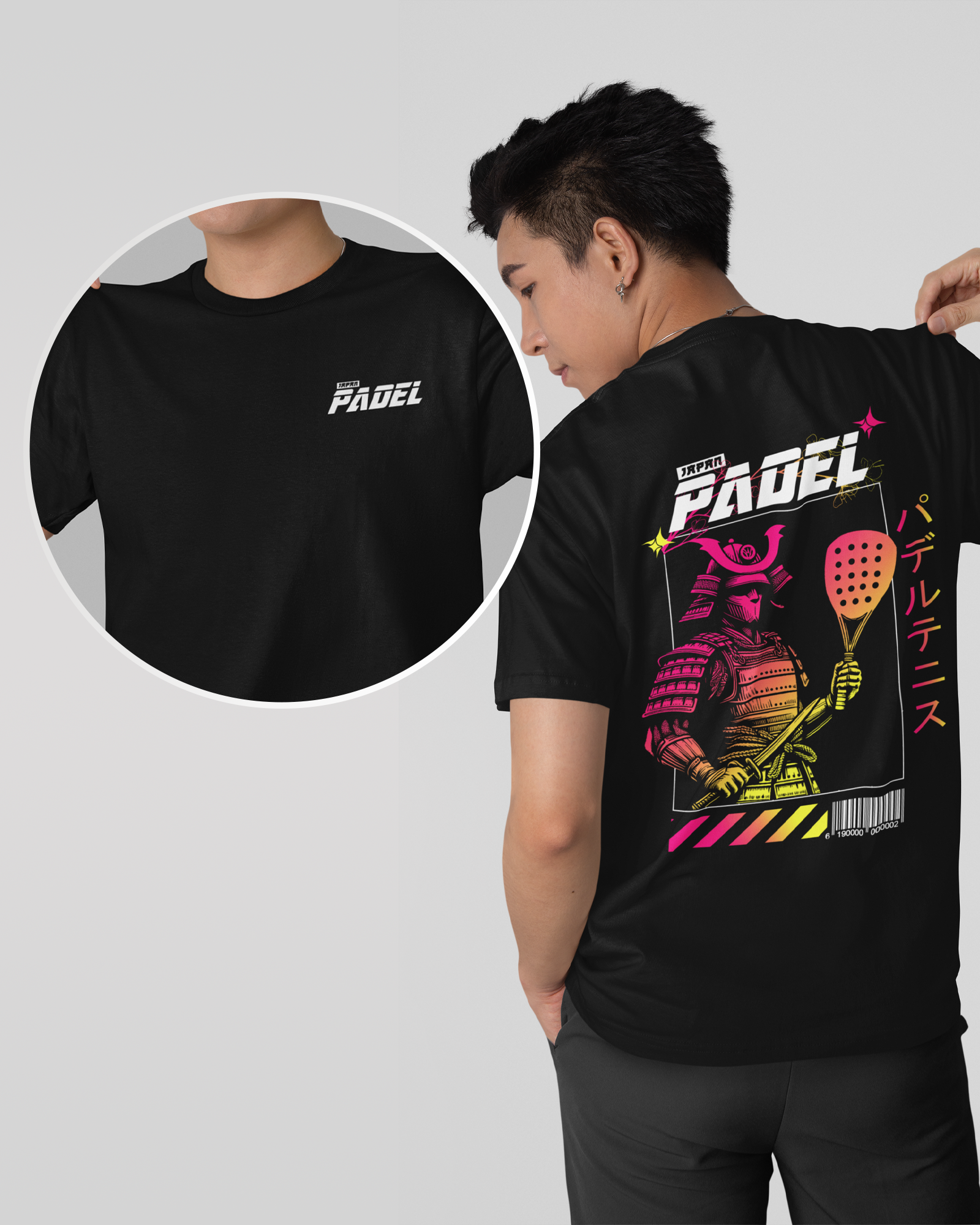 Padel Samurai